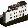 Construir Casa