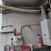 Instalar O Cambiar Calentador Gas