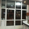 Reforma Local Comercial