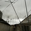 Reparar Antena
