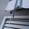 Reparar Toldo