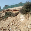 Construir Muro