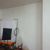 Pintar Interior De Local
