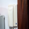 Instalar Portero Automático Vivienda