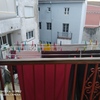 Instalar Toldo Vivienda