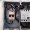 Otros Trabajos De Electricidad