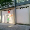 Proyecto y Reforma Local Comercial