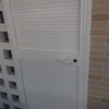 Instalar Carpintería Aluminio (Obra Nueva)