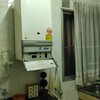 Instalar Calefacción Gas