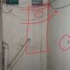 Otros Trabajos De Pintura