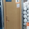 Otros Trabajos De Carpintería De Madera