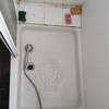 Limpieza Vivienda (1 vez)