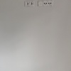 Otros Trabajos De Electricidad