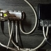 Reparar Antena