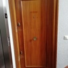 Instalar Puerta de Seguridad