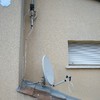 Instalar Antena De Vivienda O Comunidad