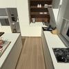 Amueblar Cocina