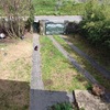 Otros Trabajos De Jardinería