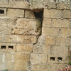 Reparar Muro