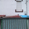 Cambiar Algunas Tejas