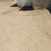 Construir Muro
