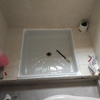 Cambiar Bañera Por Ducha