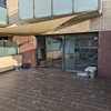 Instalar Toldo Vivienda