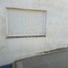 Instalar Toldo Vivienda
