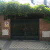 Automatizar Puerta Garaje