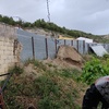 Redactar Proyectos Varios