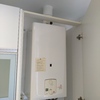Revisar Instalación Gas