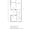 Reforma Vivienda
