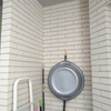 Suministrar Carpintería Aluminio (Sin Instalación)