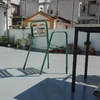 Construir Casa Con Estructura Ya Levantada