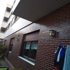 Instalar Toldo Vivienda