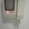 Instalar Portero Automático Vivienda
