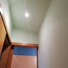 Pintar Interior De Vivienda