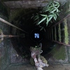 Realizar Pozo de Agua