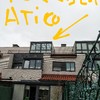 Instalar Toldo Vivienda