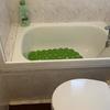 Cambiar Bañera Por Ducha