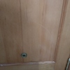 Reparar Carpintería Madera