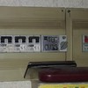 Certificación Energética