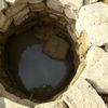 Realizar Pozo de Agua