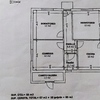 Reformar Instalación Eléctrica Vivienda o Local