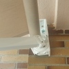Reparar Toldo