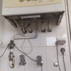 Cambiar Caldera Gas