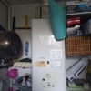 Instalar O Cambiar Calentador Gas