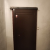 Instalar Puerta de Seguridad