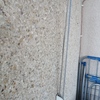 Reparar Toldo