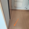 Otros Trabajos De Parquet